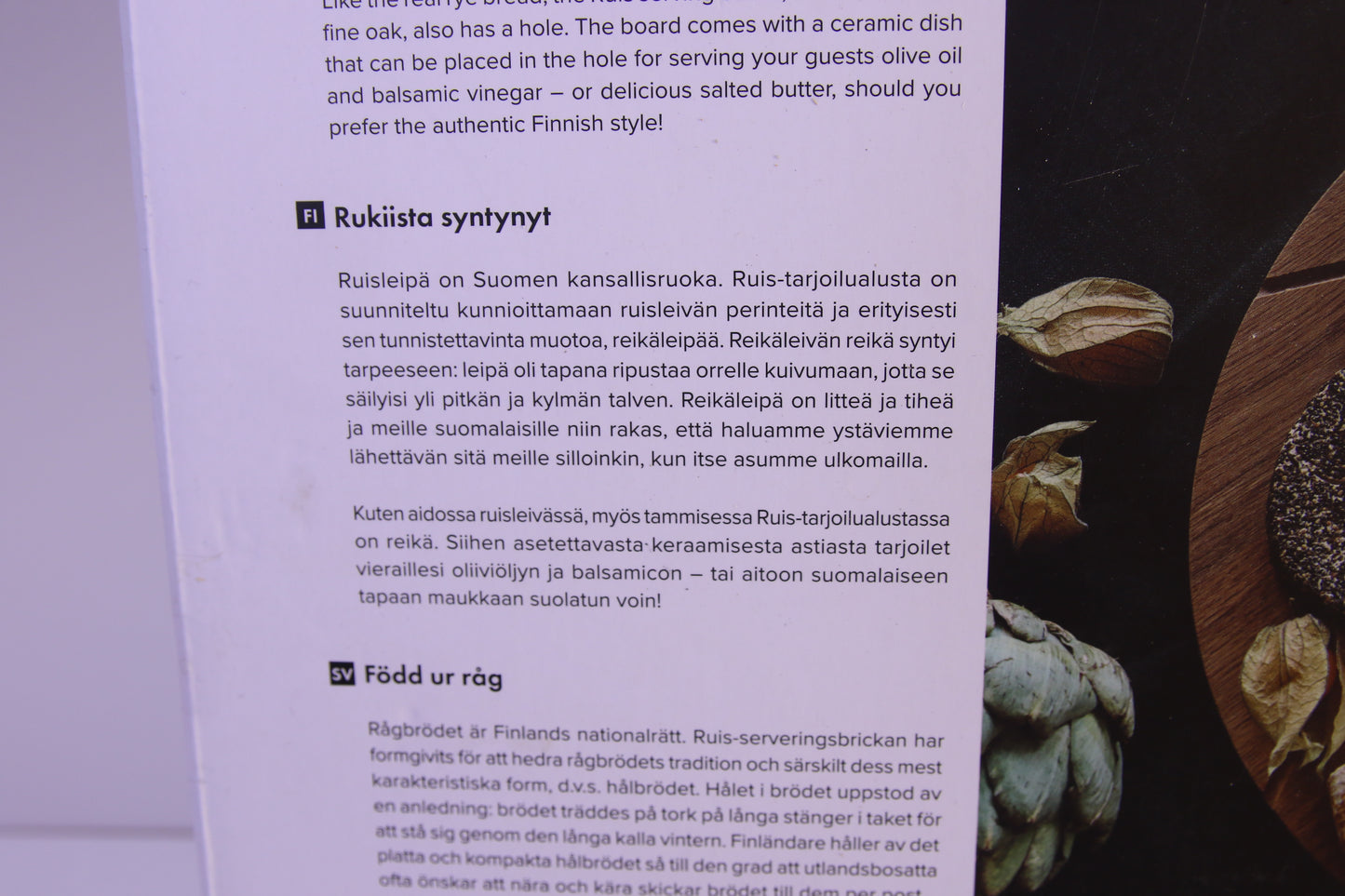 Tapio Ruis Tarjoilulautanen