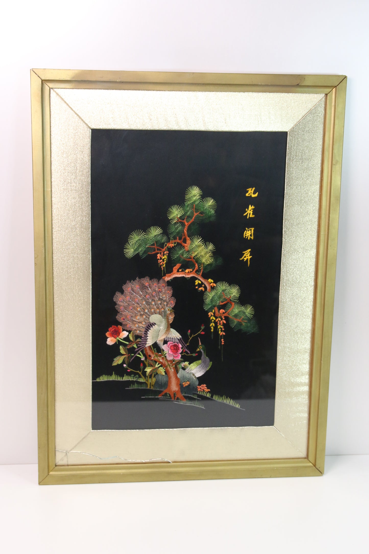 Japanilaistyylinen taulu 2