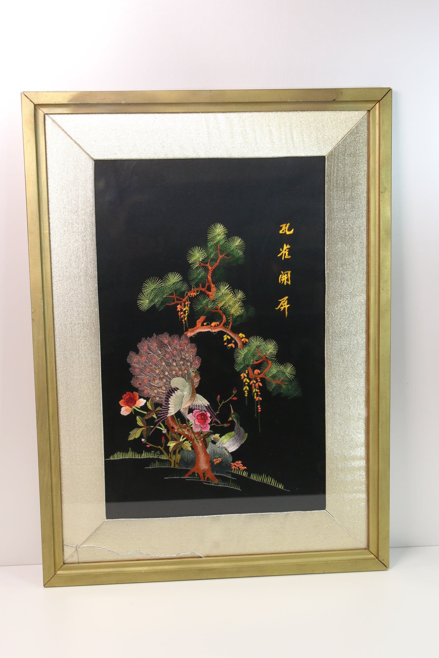 Japanilaistyylinen taulu 2
