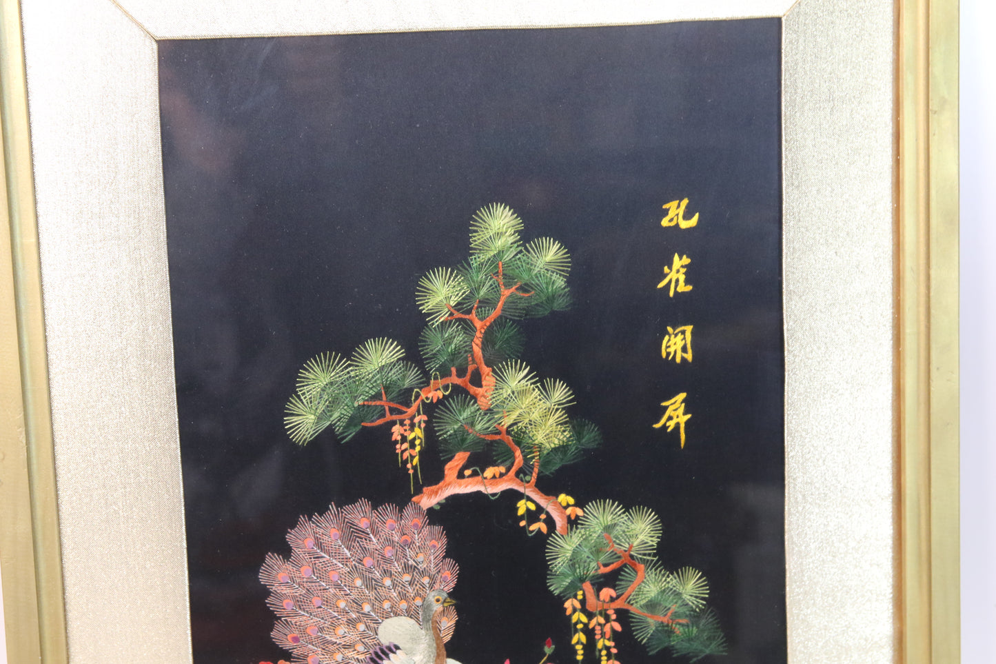 Japanilaistyylinen taulu 2