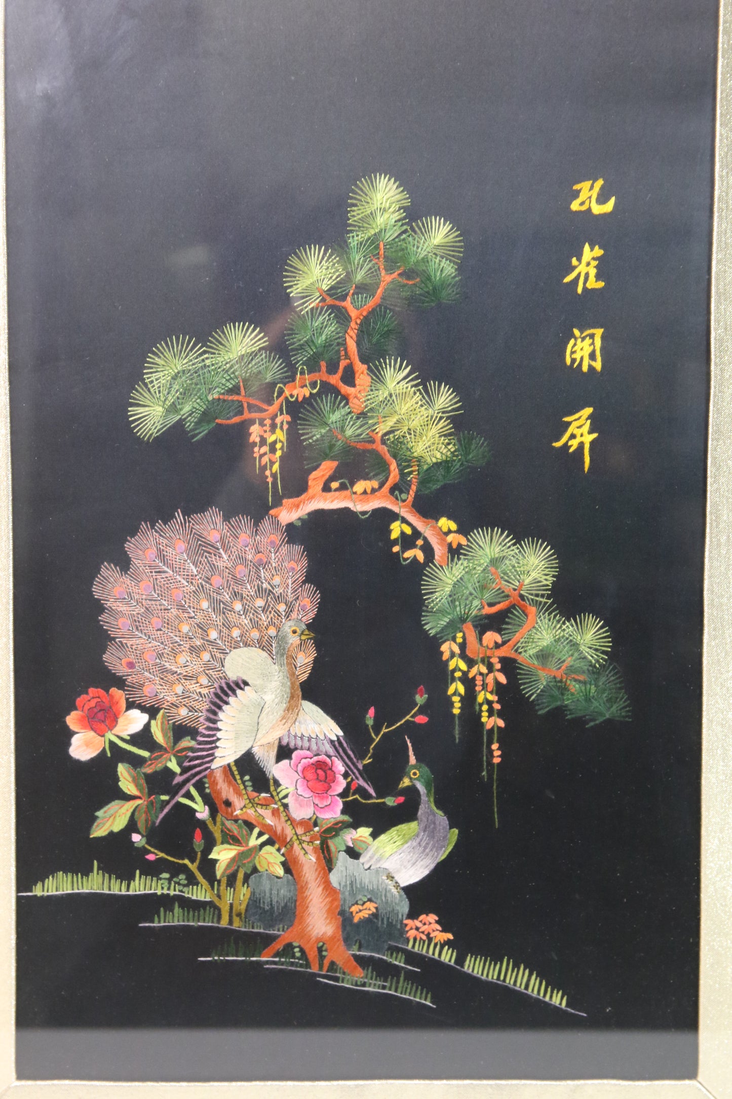 Japanilaistyylinen taulu 2