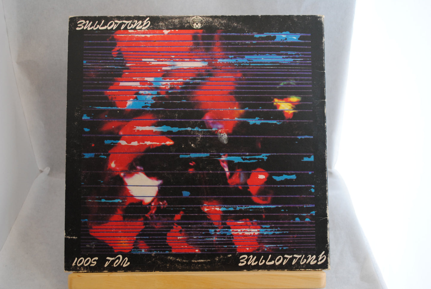 Guillotine 10 Lp-levy