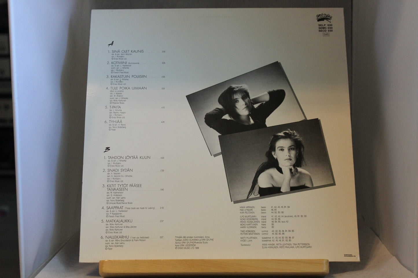 Anna Hanski lp - levy - Asadon AarteetLp - levyt