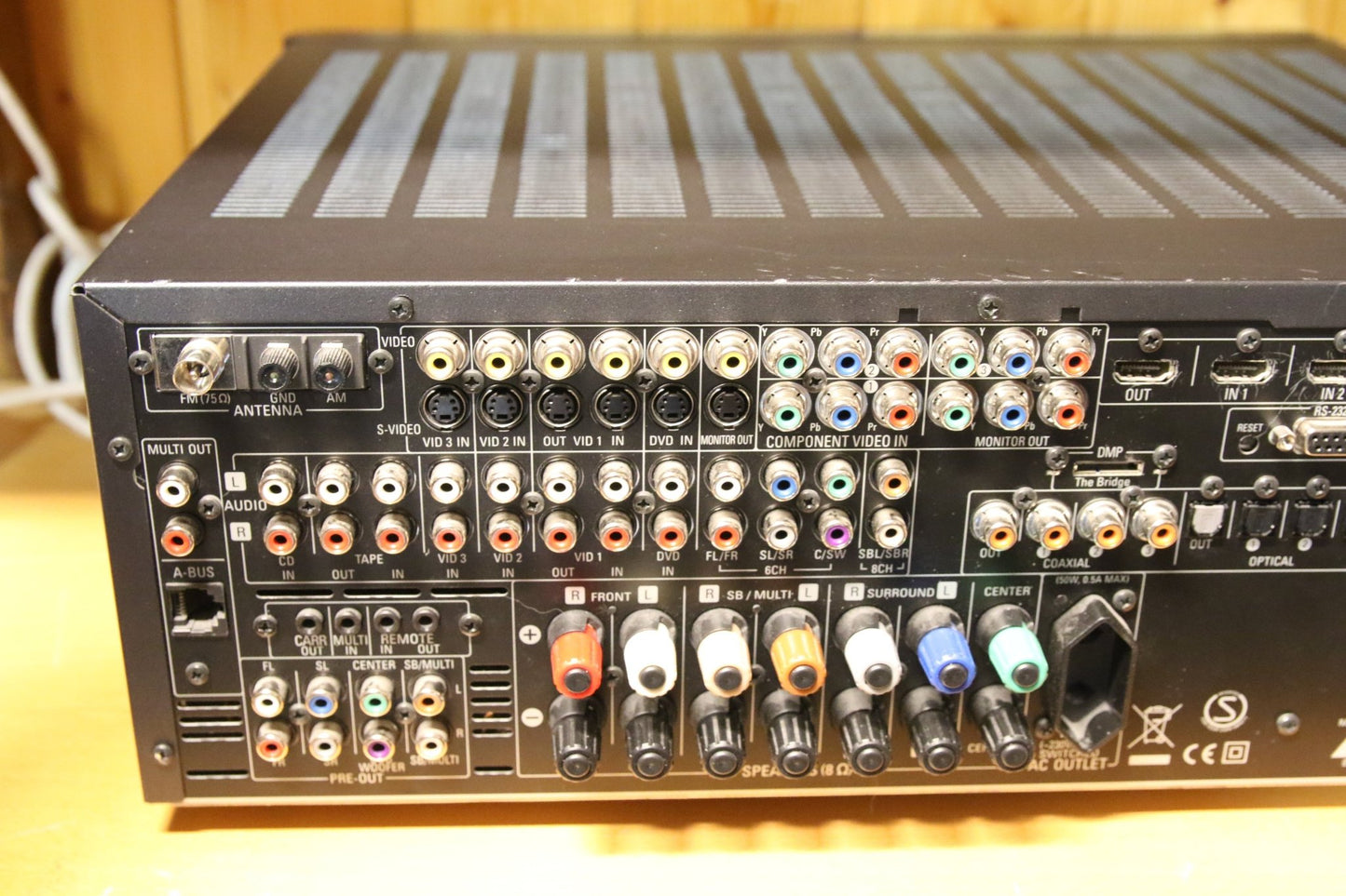 Harman Kardon AUR - 350 vahvistin - Asadon AarteetVahvistimet