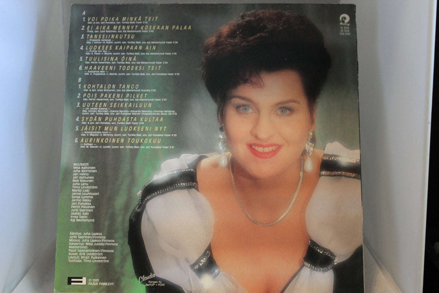 Jaana Lammi Uuteen seikkailuun lp - levy - Asadon AarteetLp - levyt