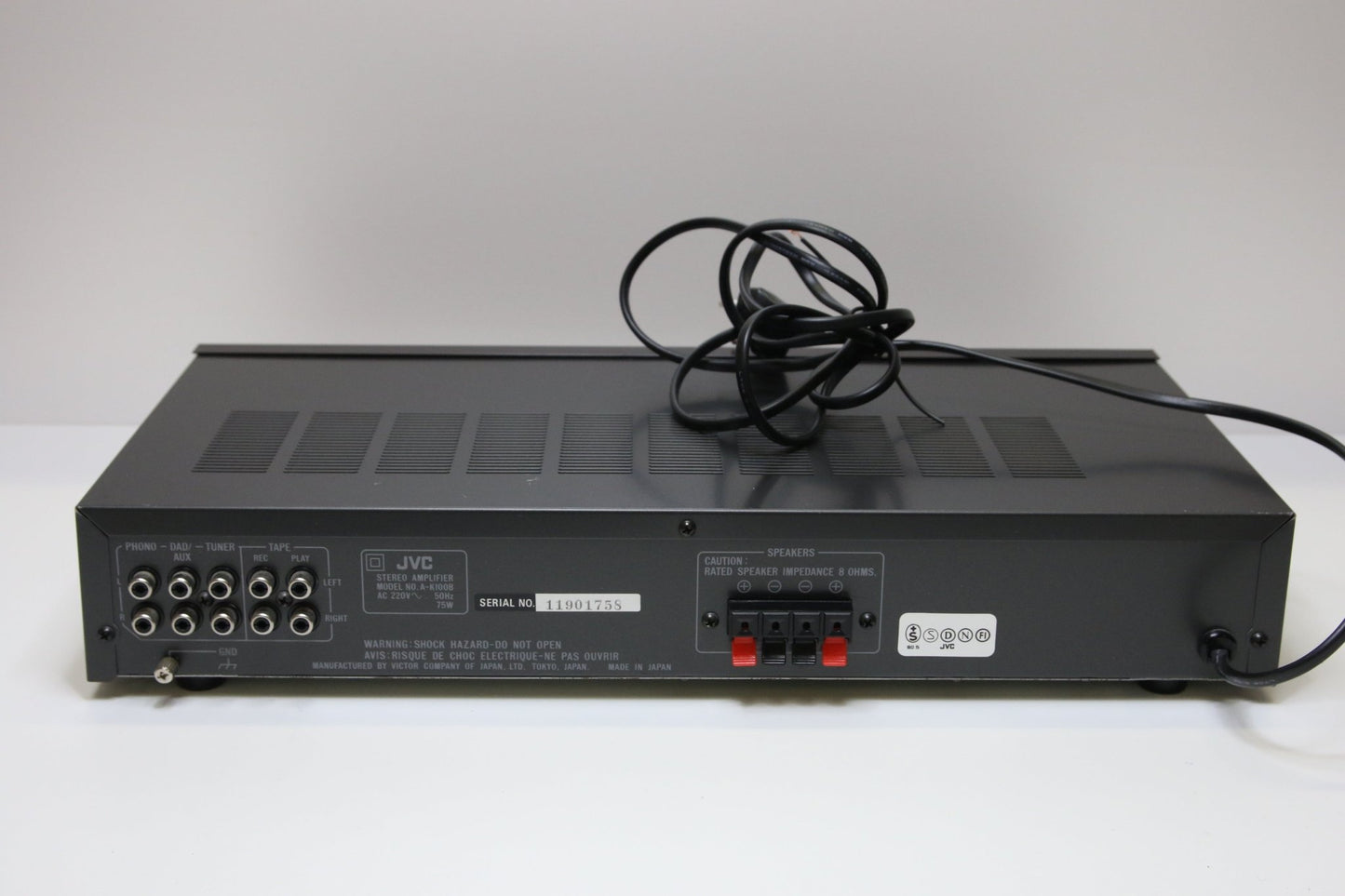 JVC AK - 100 Integroitu vahvistin - Asadon AarteetVahvistimet