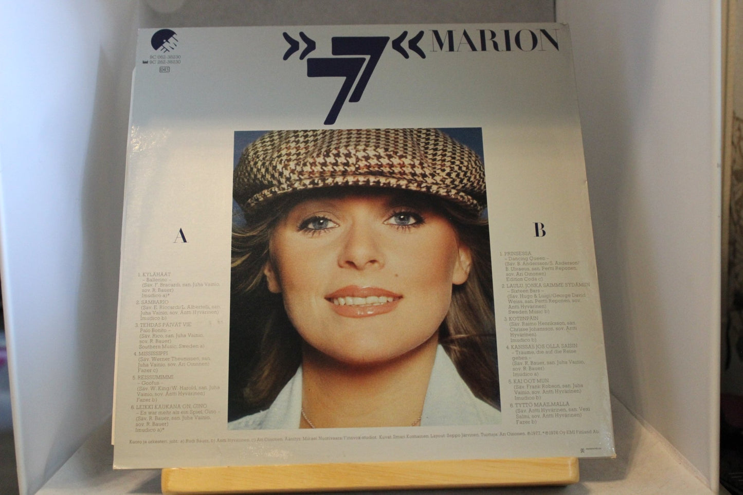 Marion 77 lp - levy - Asadon AarteetLp - levyt