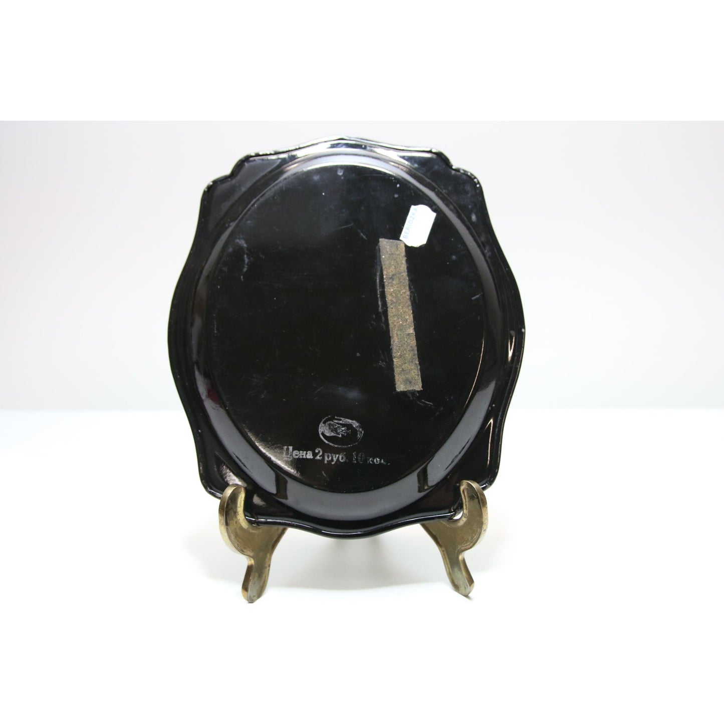 Venälainen metallitarjotin