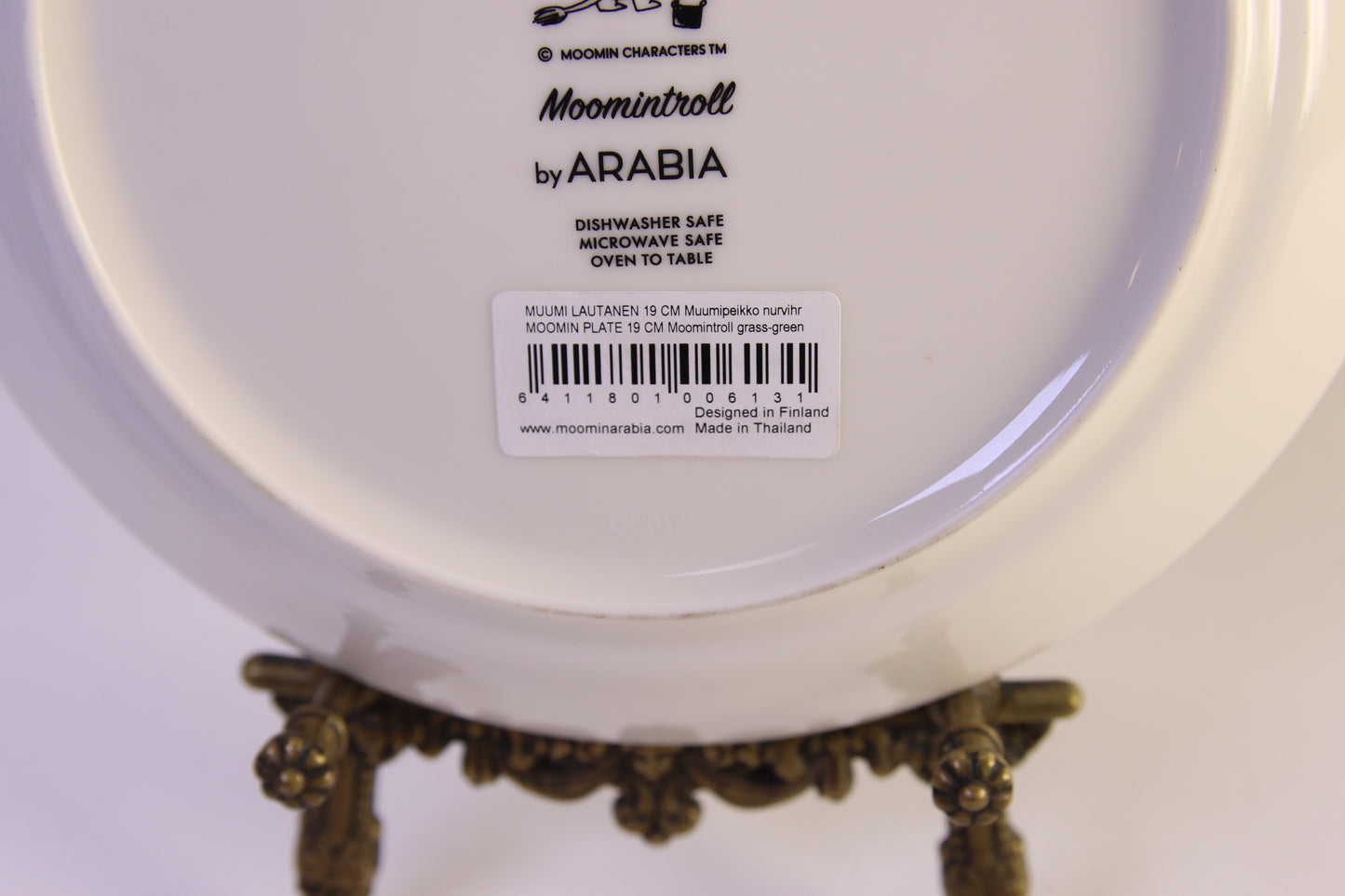 Arabia Muumi Muumipeikko lautanen 19cm Uusi