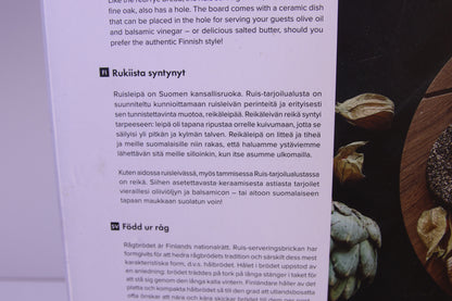 Tapio Ruis Tarjoilulautanen