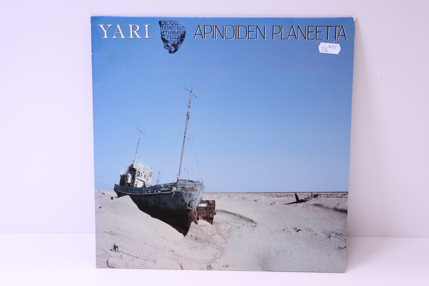 Yari Apinoiden Planeetta Lp-levy