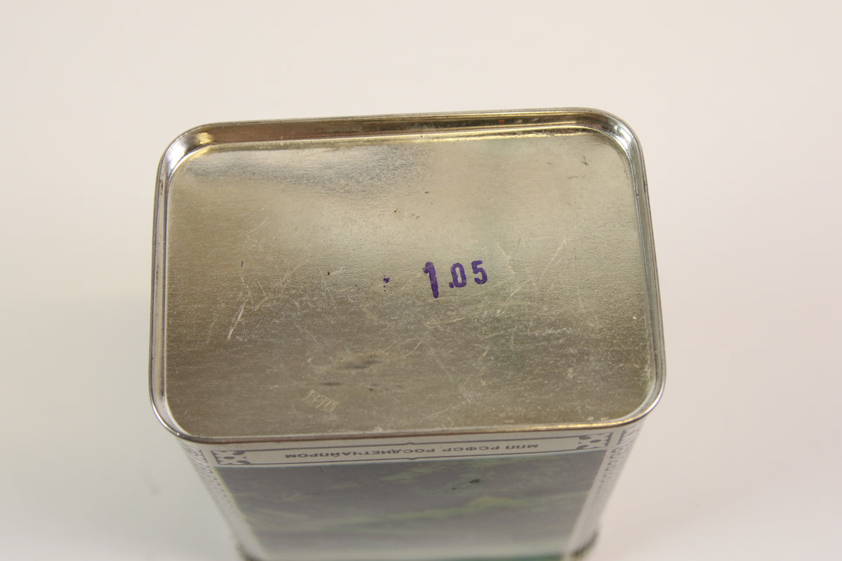 Teepurkki Metallinen