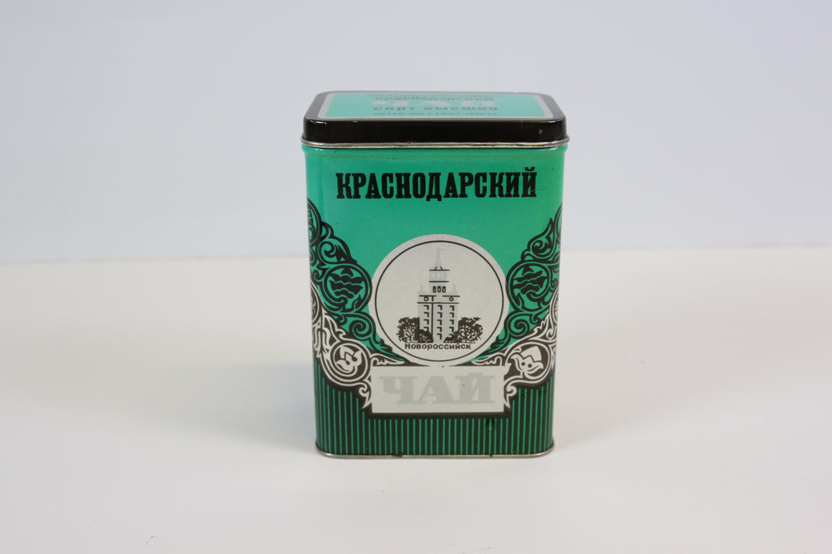 Teepurkki Venäläinen