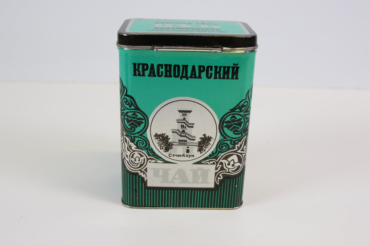 Teepurkki Venäläinen