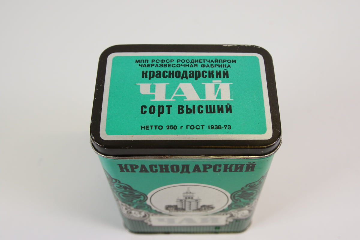 Teepurkki Venäläinen