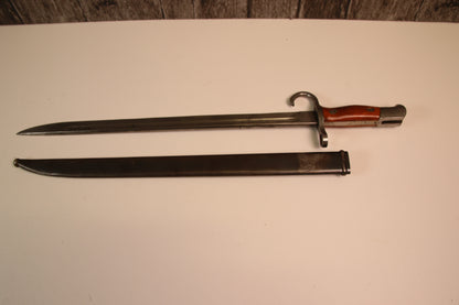 Arisaka Kiväärin Sapelipistin