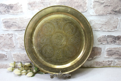 Arabialainen Kahvisetti messinki aluslautasella