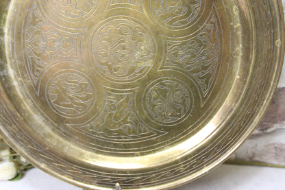 Arabialainen Kahvisetti messinki aluslautasella