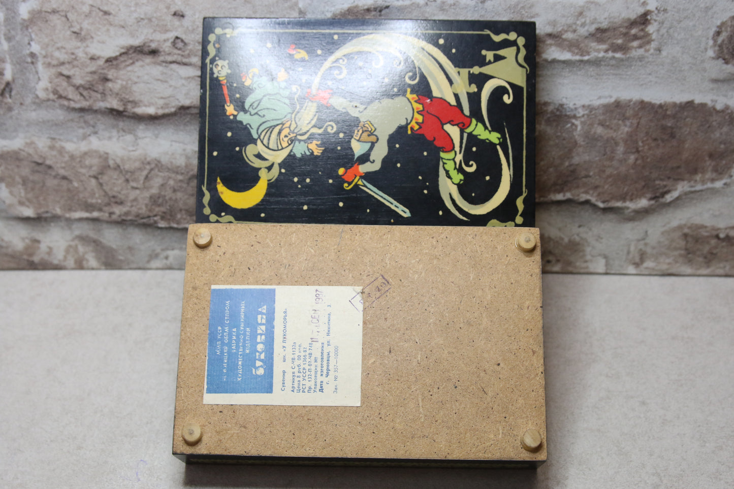 Puinen Rasia Neuvostoliitto