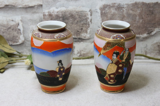 Japanilainen Maljakko