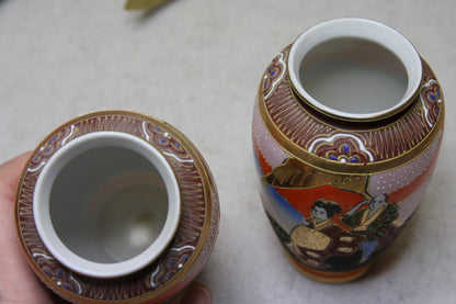 Japanilainen Maljakko