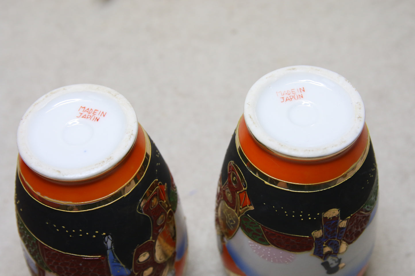 Japanilainen Maljakko