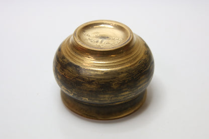 Savitorppa Pieni kulho