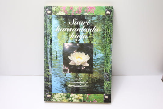 Suuri kansanlaulukirja