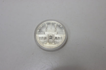 United States Silver Dollar
