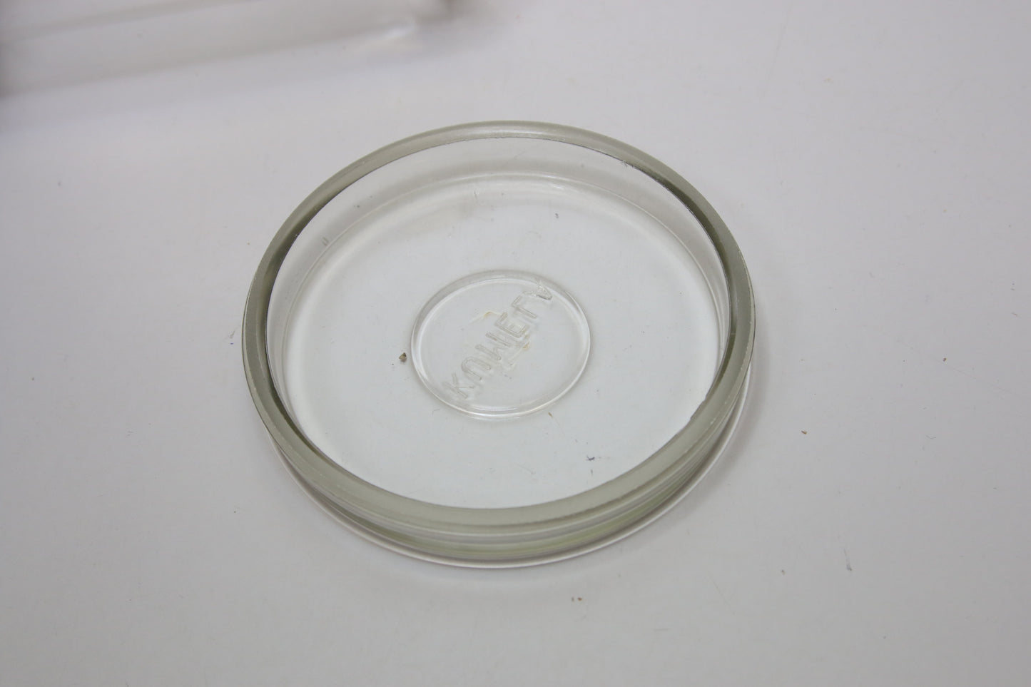 Kumela Rex Lasipurkki