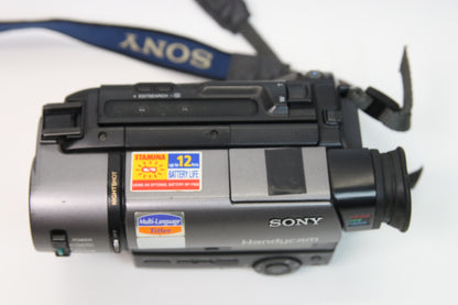 Sony videokamera CCD-TR512E