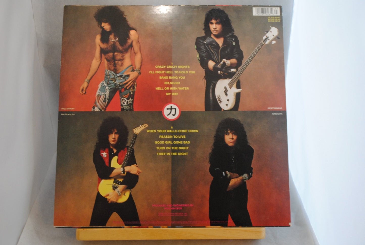 Kiss Crazy Nights Lp-levy