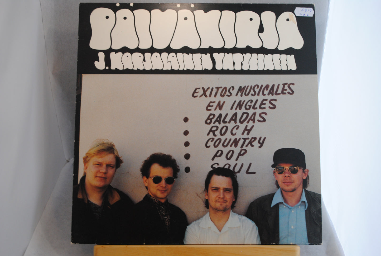 J Karjalainen yhtyeineen Päiväkirja Lp-levy