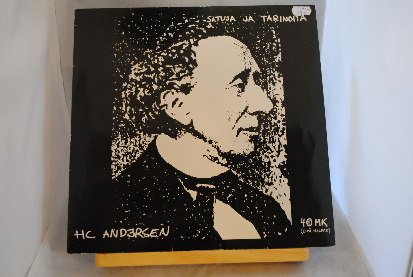 HC Andersen Satuja ja tarinoita Lp-levy