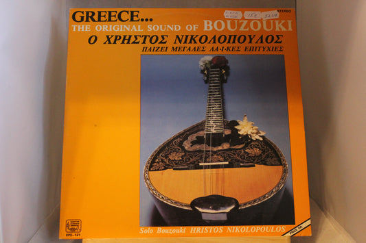 Greece the original lp-levy Sound of Bouzouki