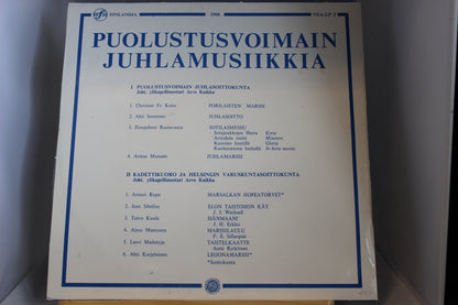 Puolustusvoimain Juhlsmusiikkia 50v lp-levy