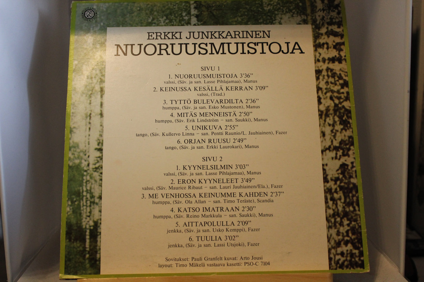 Erkki Junkkarinen Nuoruusmuistoja lp-levy