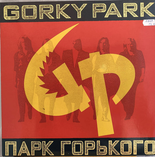 Gorky Park Lp-levy