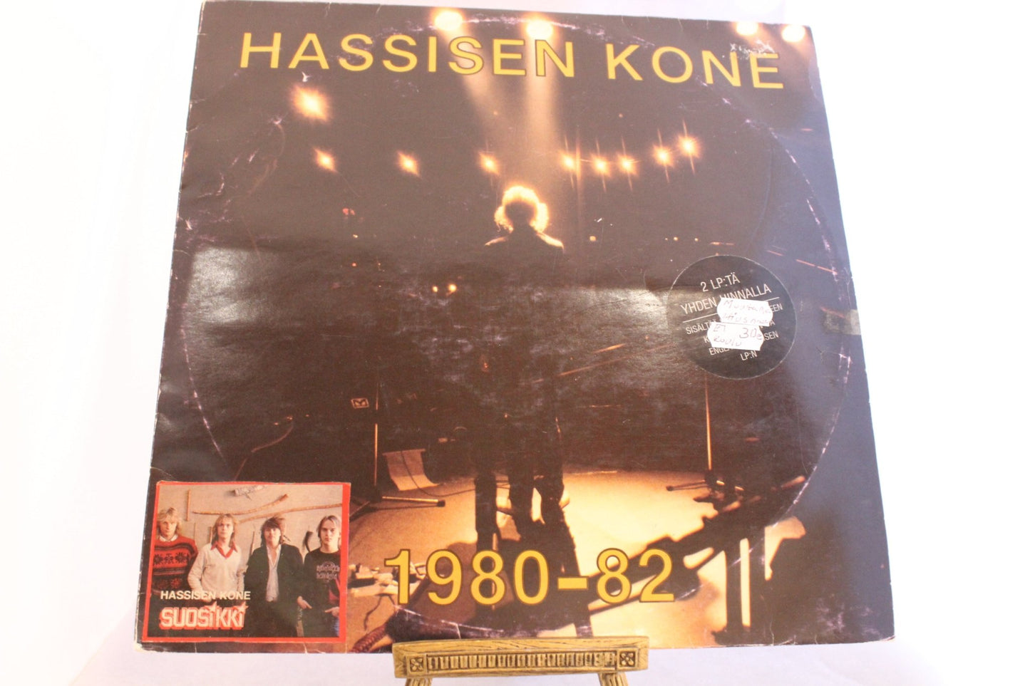 Hassisen kone 1980 - 82 Tupla Lp - levy - Asadon AarteetLp - levyt