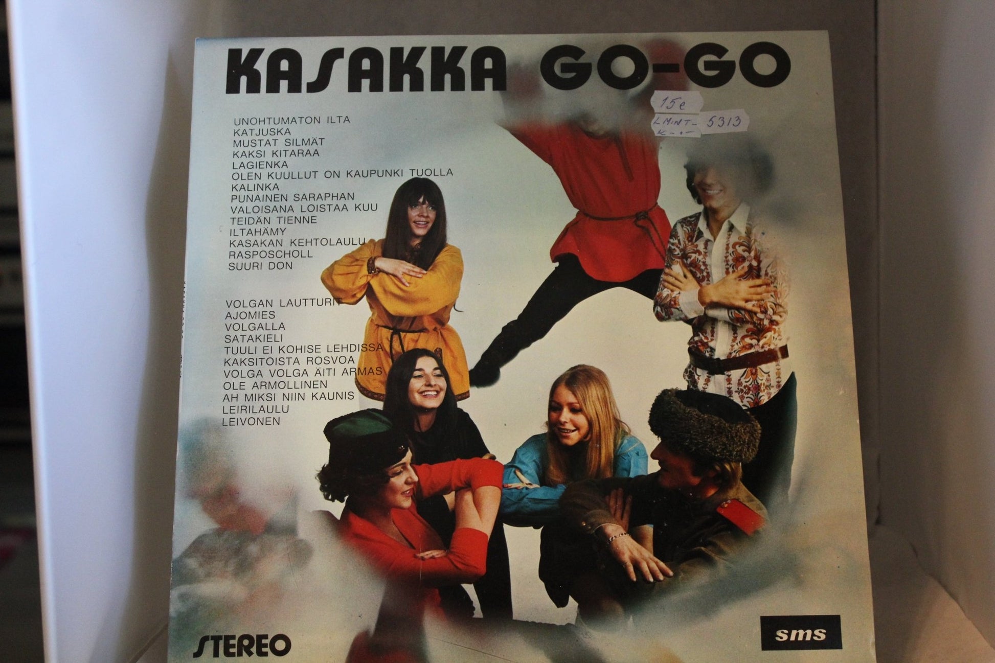 Kasakka Go Go lp - levy - Asadon AarteetLp - levyt