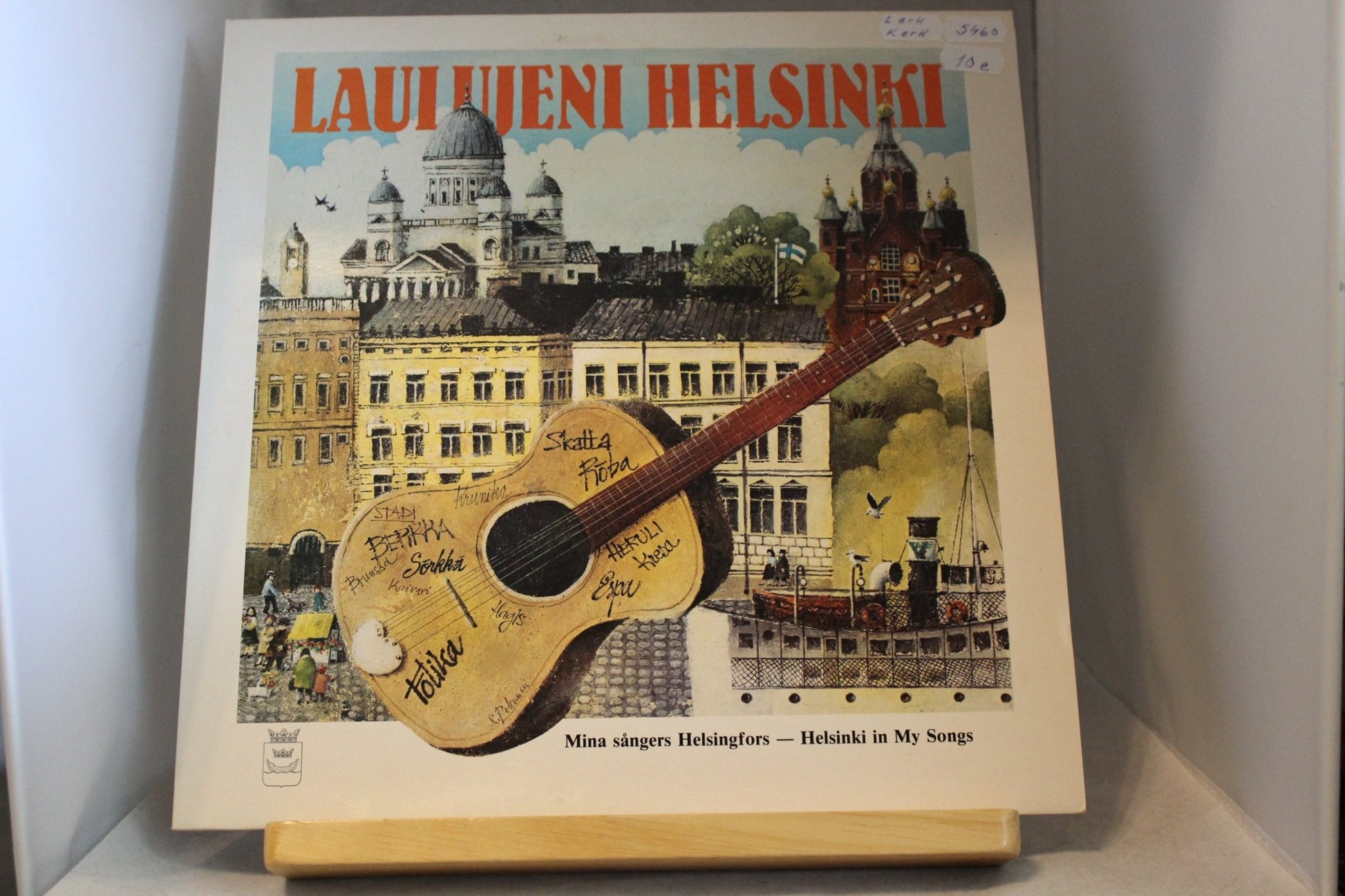 Laulujeni Helsinki lp - levy - Asadon AarteetLp - levyt