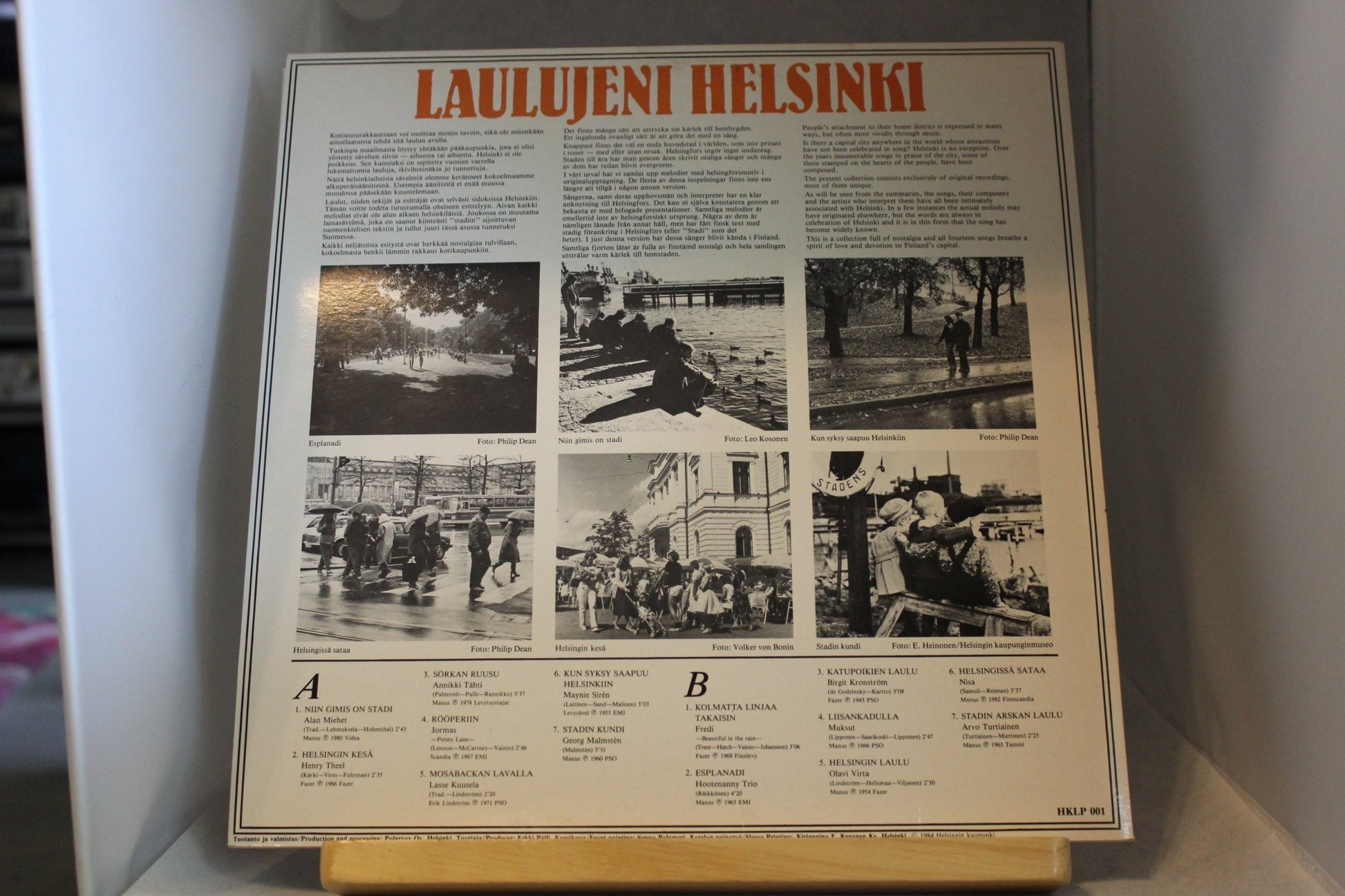 Laulujeni Helsinki lp - levy - Asadon AarteetLp - levyt